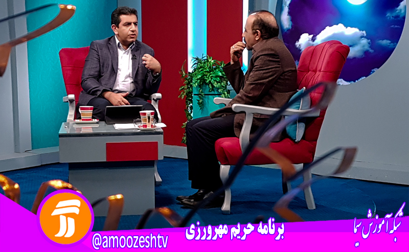 ارائه آموزش های جنسی قبل از ازدواج در «حریم مهرورزی»