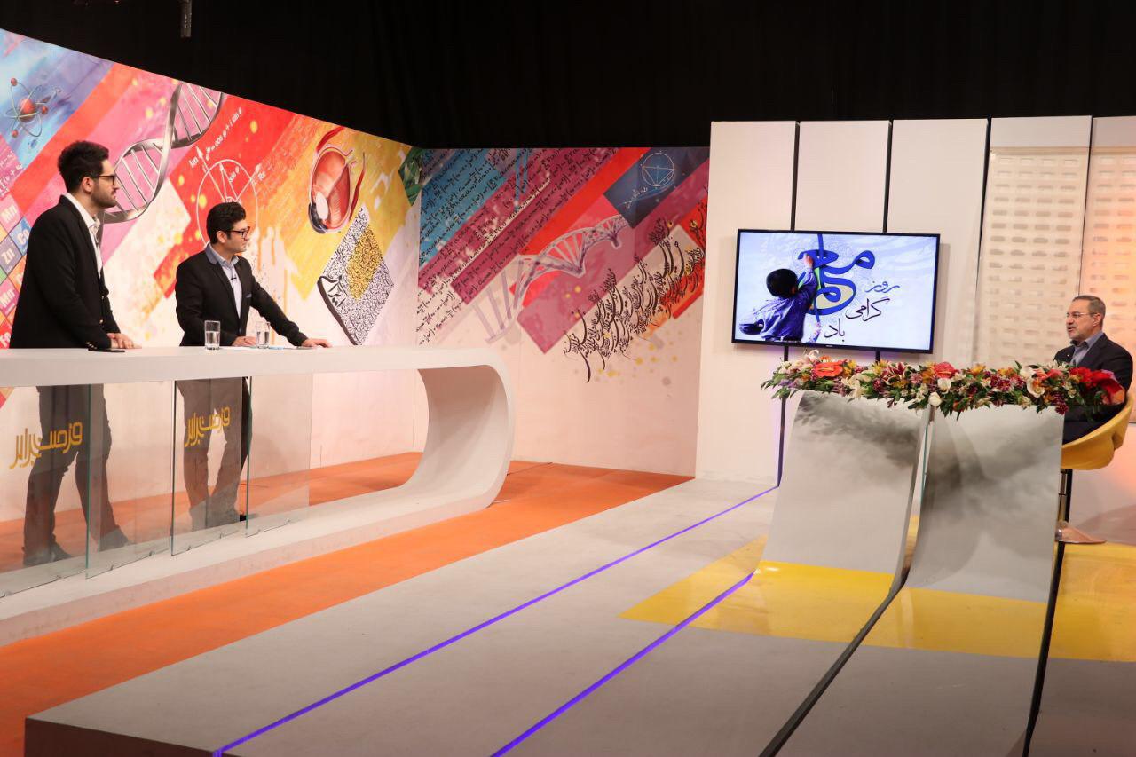 مهارت آموزی «فرصت برابر» در آموزش و پرورش