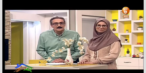 ارتباط با همسران در برنامه «همیشه خونه» بررسی می شود