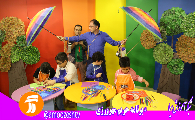 جذابیت «طرح، رنگ، نقاشی»در محتوای آن است